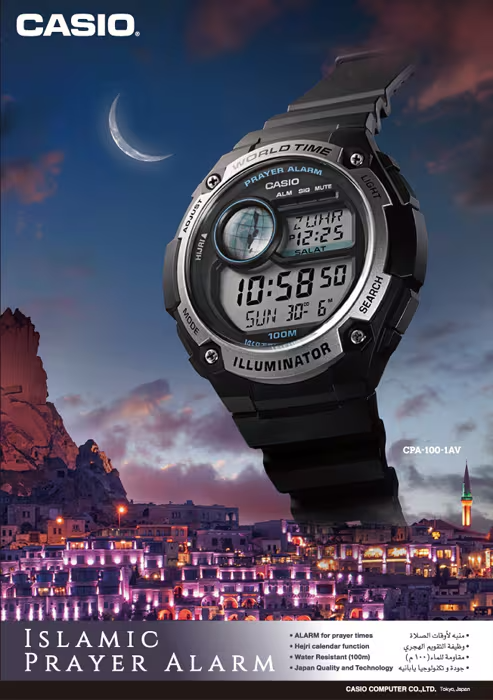 CASIO DIGITAL MENS WATCH CPA-100-9AVDF