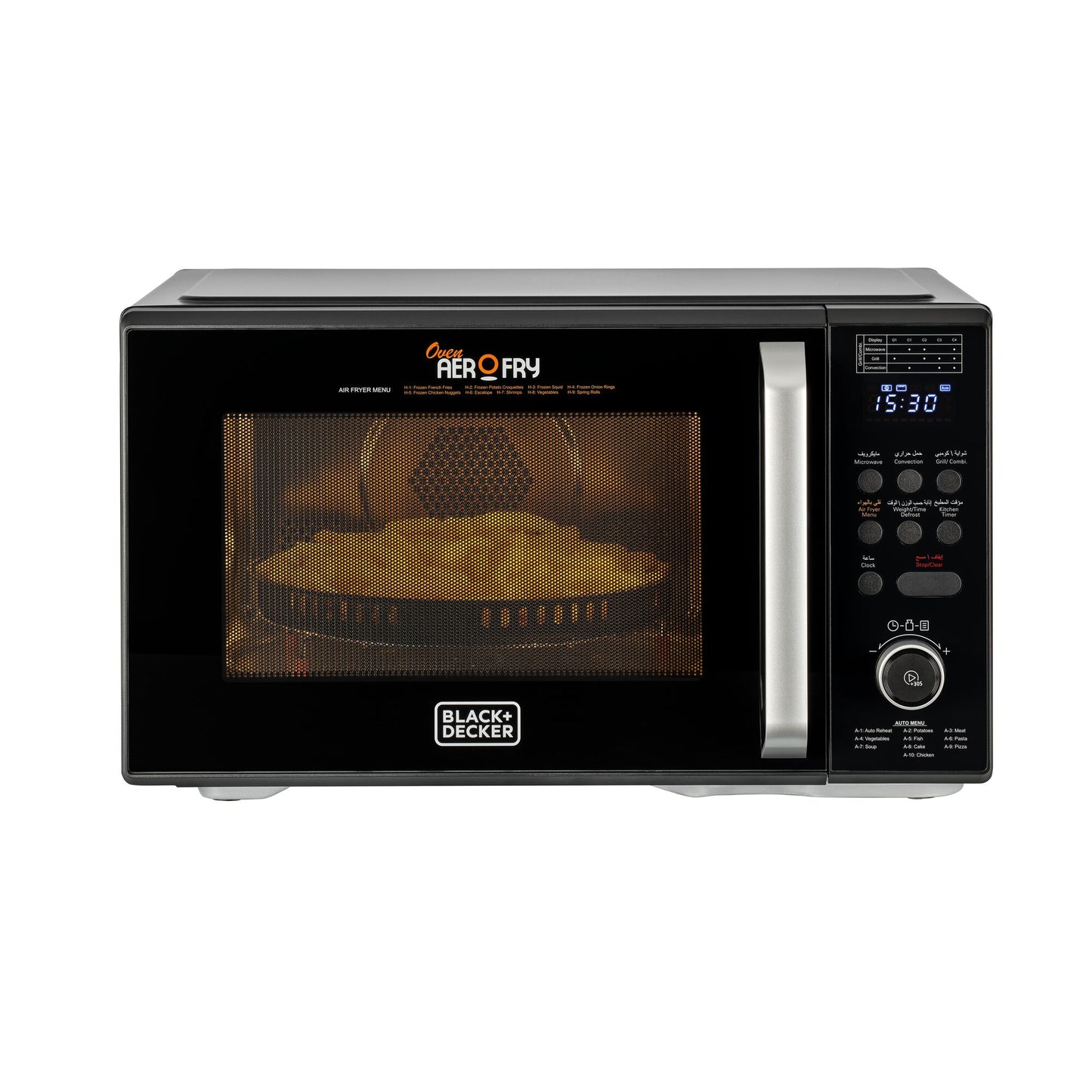 BLACK & DECKER 4-in-1 Digital Microwave Oven with Air Fryer, Grill Convection, 29L - MZAF2910-B5