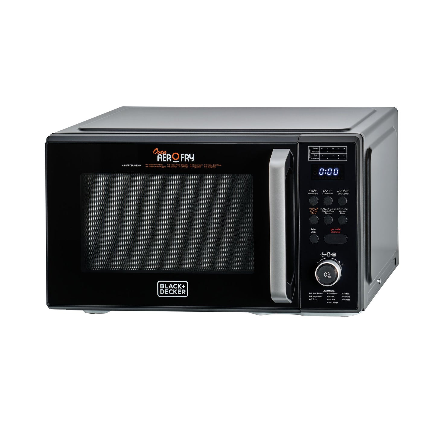 BLACK & DECKER 4-in-1 Digital Microwave Oven with Air Fryer, Grill Convection, 29L - MZAF2910-B5