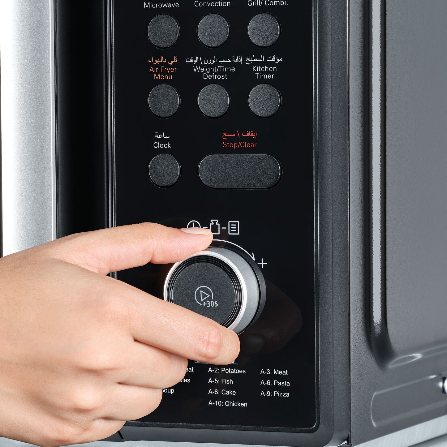 BLACK & DECKER 4-in-1 Digital Microwave Oven with Air Fryer, Grill Convection, 29L - MZAF2910-B5