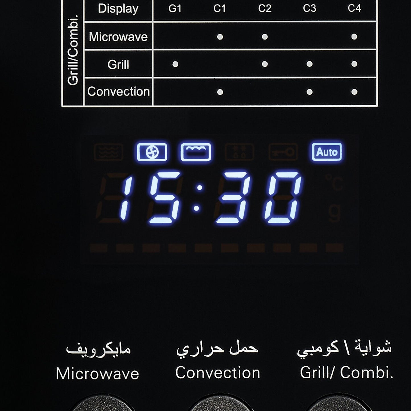 BLACK & DECKER 4-in-1 Digital Microwave Oven with Air Fryer, Grill Convection, 29L - MZAF2910-B5