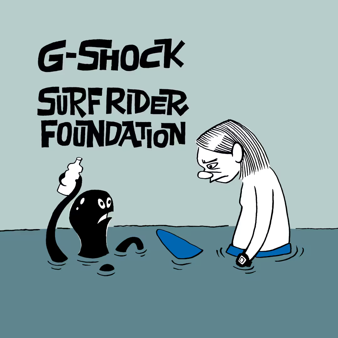 G-SHOCK SURFRIDER FOUNDATION COLLABORATION MODEL G-5600SRF-1DR