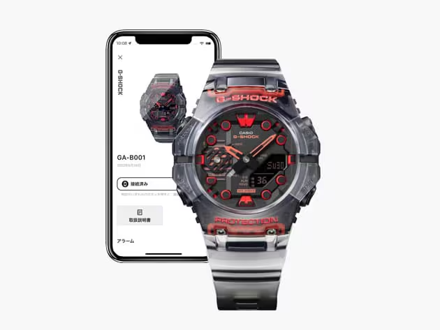 Casio G-Shock GA-B001G-1ADR Analog Digital Men's Watch