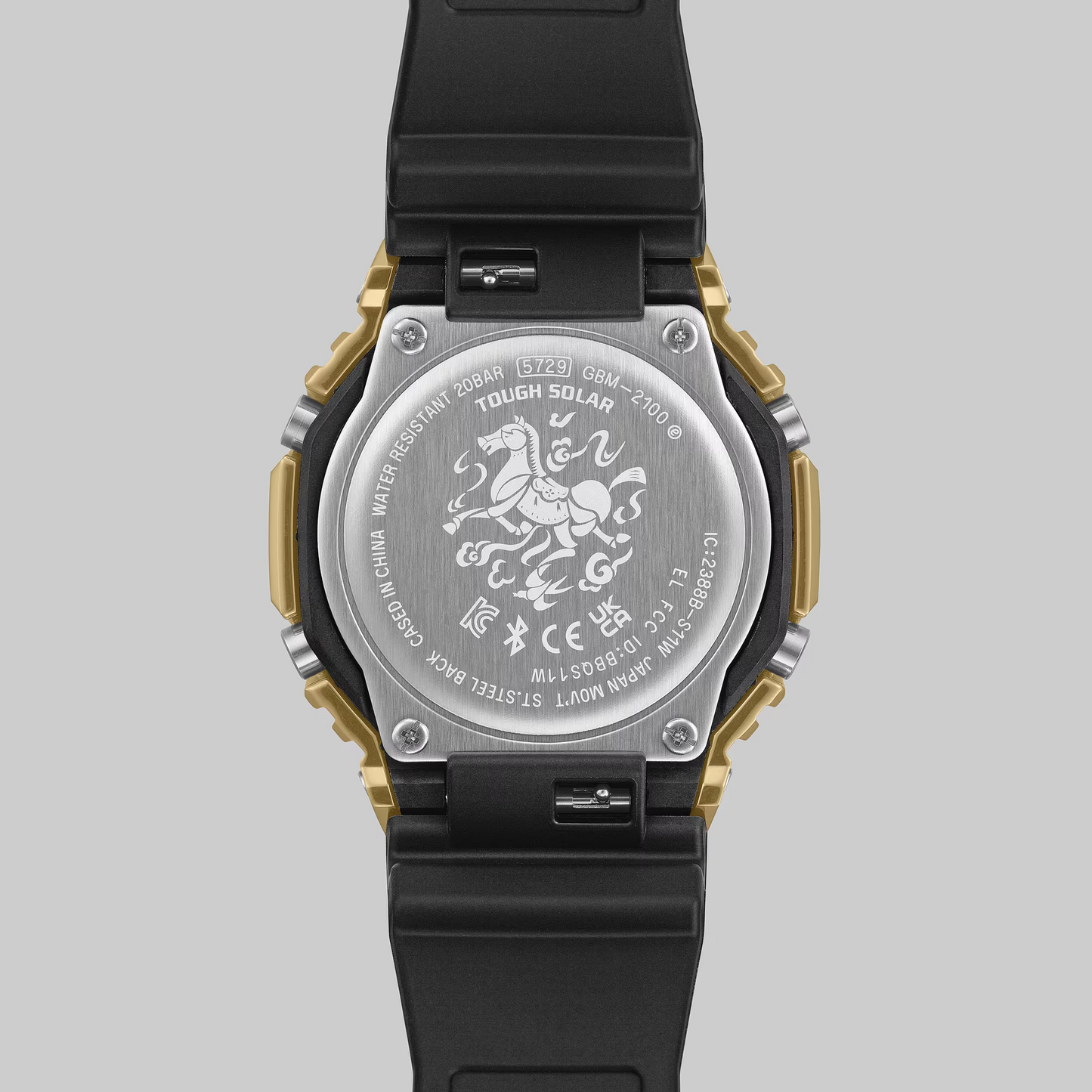 G-SHOCK Digital Men Casual Watch GBM-2100CX-9ADR