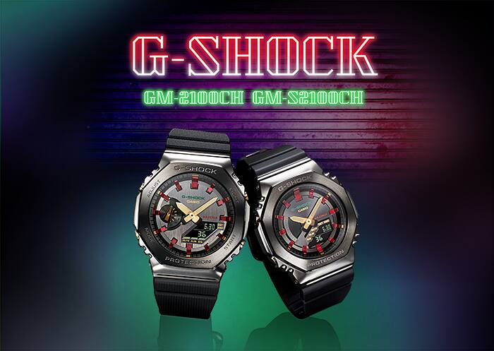G-SHOCK Metal Men Watch GM-2100CH-1ADR