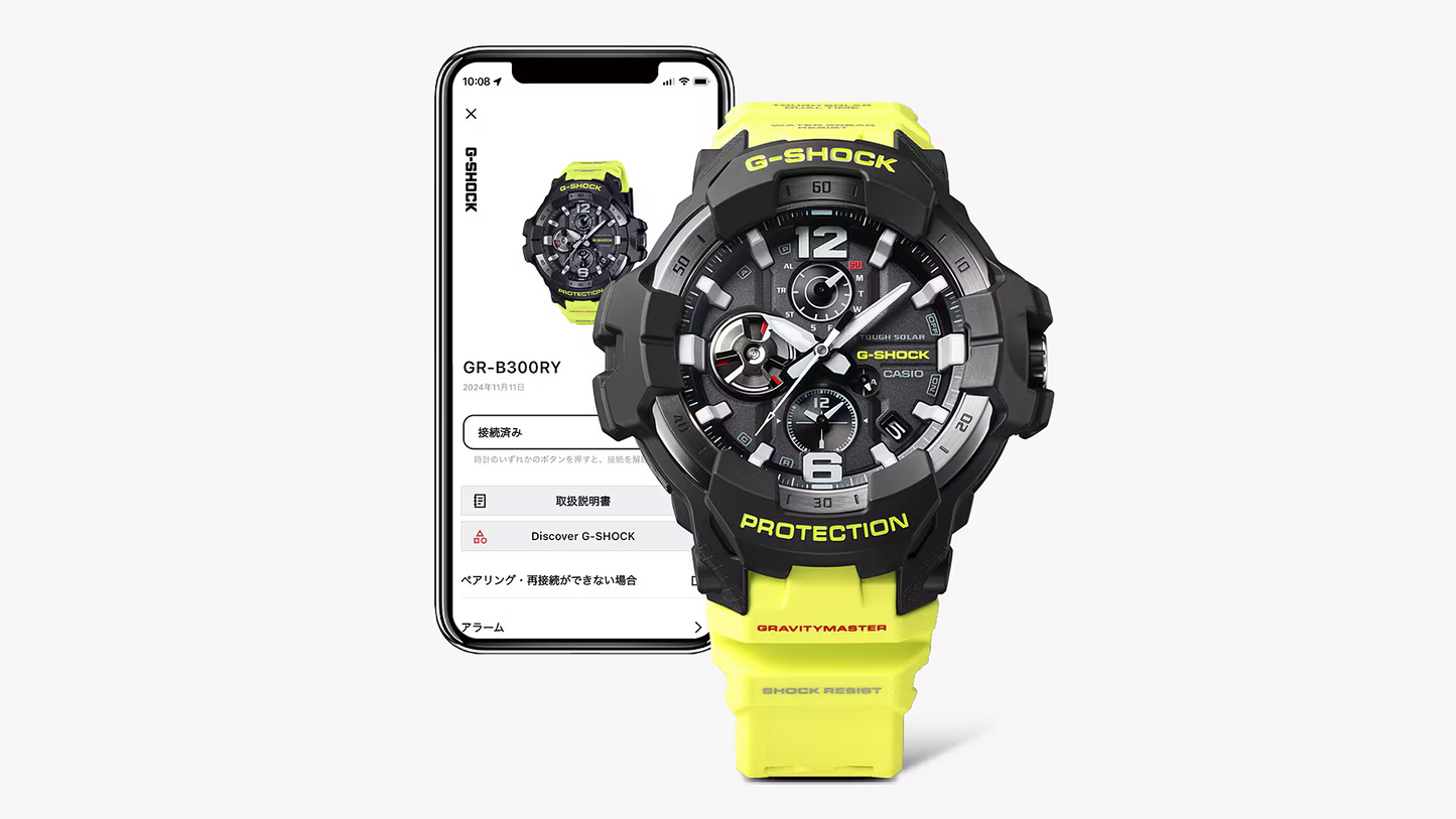 G-SHOCK MASTER OF G GRAVITY MASTER GR-B300RY-1A9DR