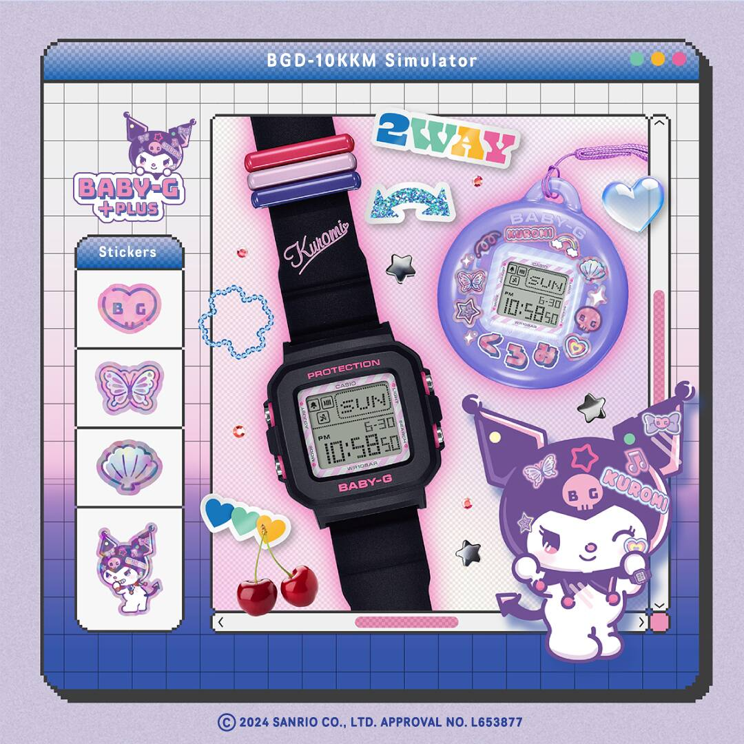 BABY-G + Plus Case Holder Set Kuromi Collaboration Model BGD-10KKM-1DR