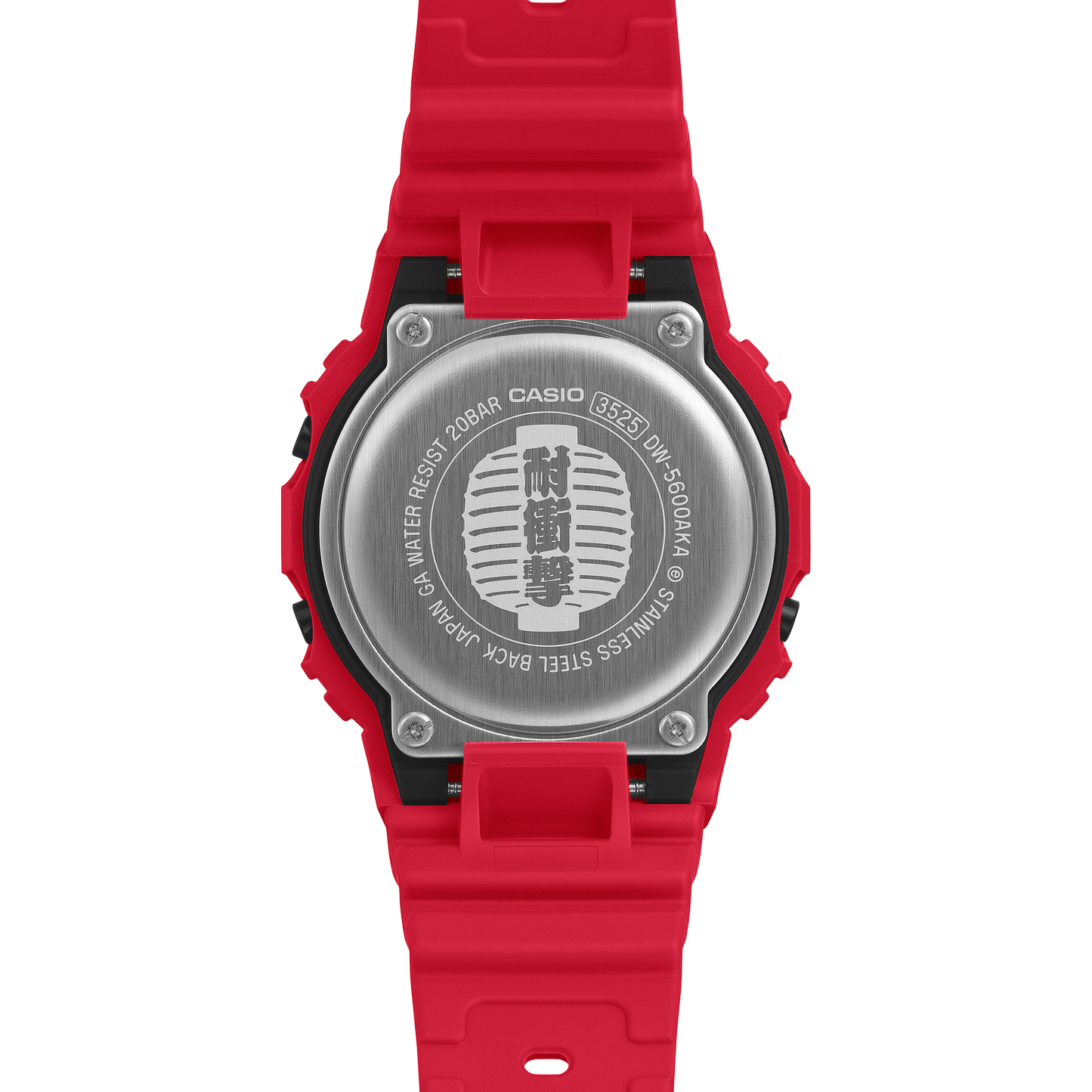 G-SHOCK Digital Men Watch DW-5600AKA-4DR