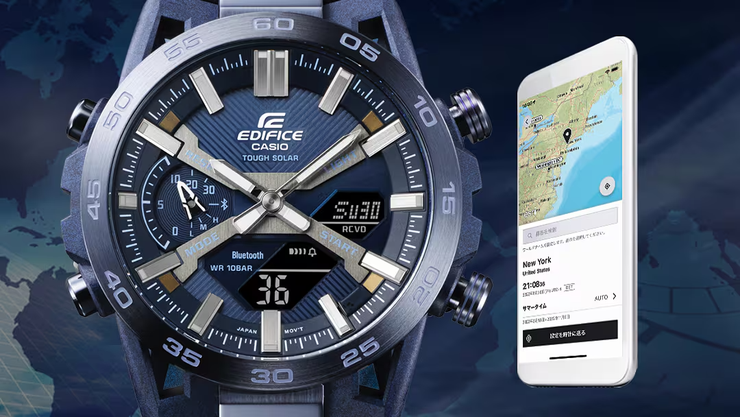 EDIFICE COOL BLUE SMARTPHONE LINK WATCH ECB-2000CB-2ADF