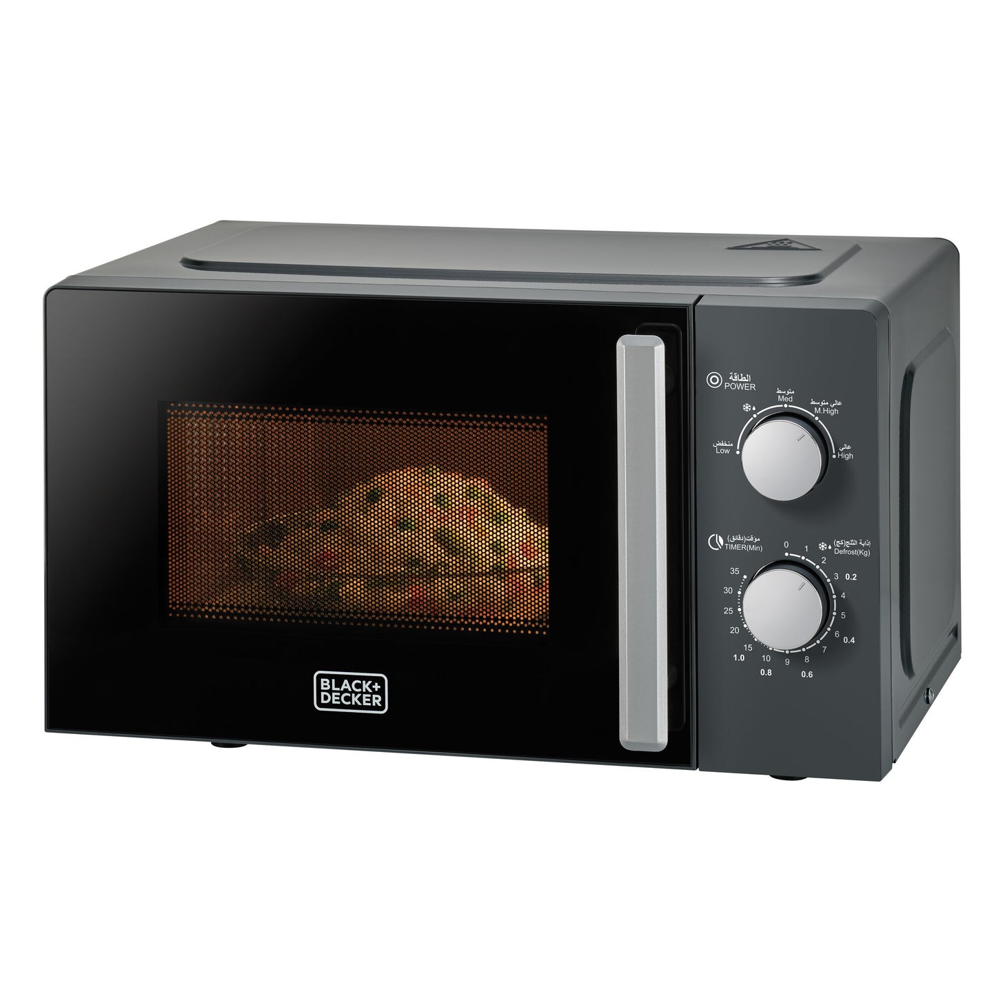 BLACK & DECKER Microwave Oven, 20 Litres,700W, 5 Power levels,Defrost Function ,Uniform Cooking,Easy Clean Cavity,Black-MZ2015P-B5