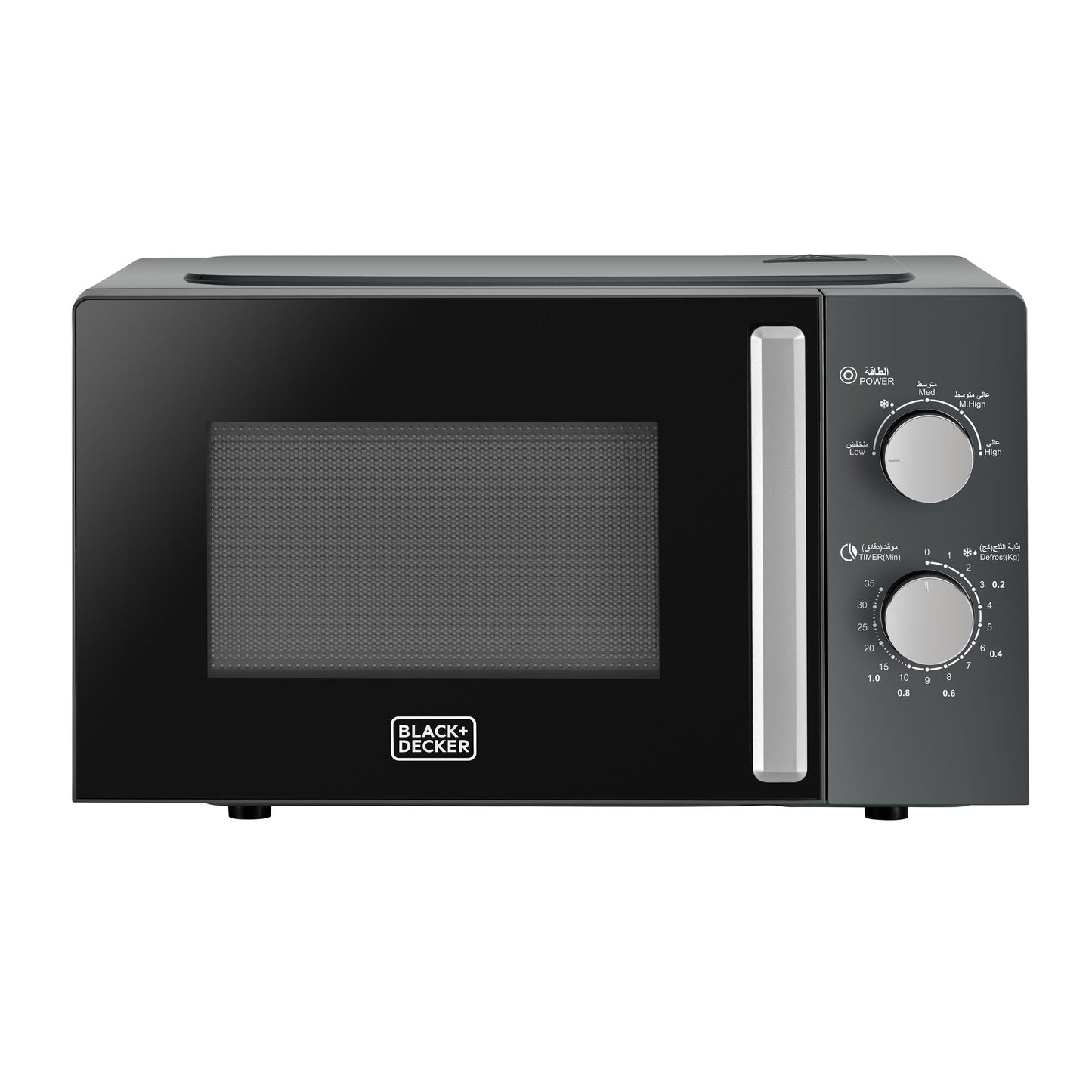 BLACK & DECKER Microwave Oven, 20 Litres,700W, 5 Power levels,Defrost Function ,Uniform Cooking,Easy Clean Cavity,Black-MZ2015P-B5