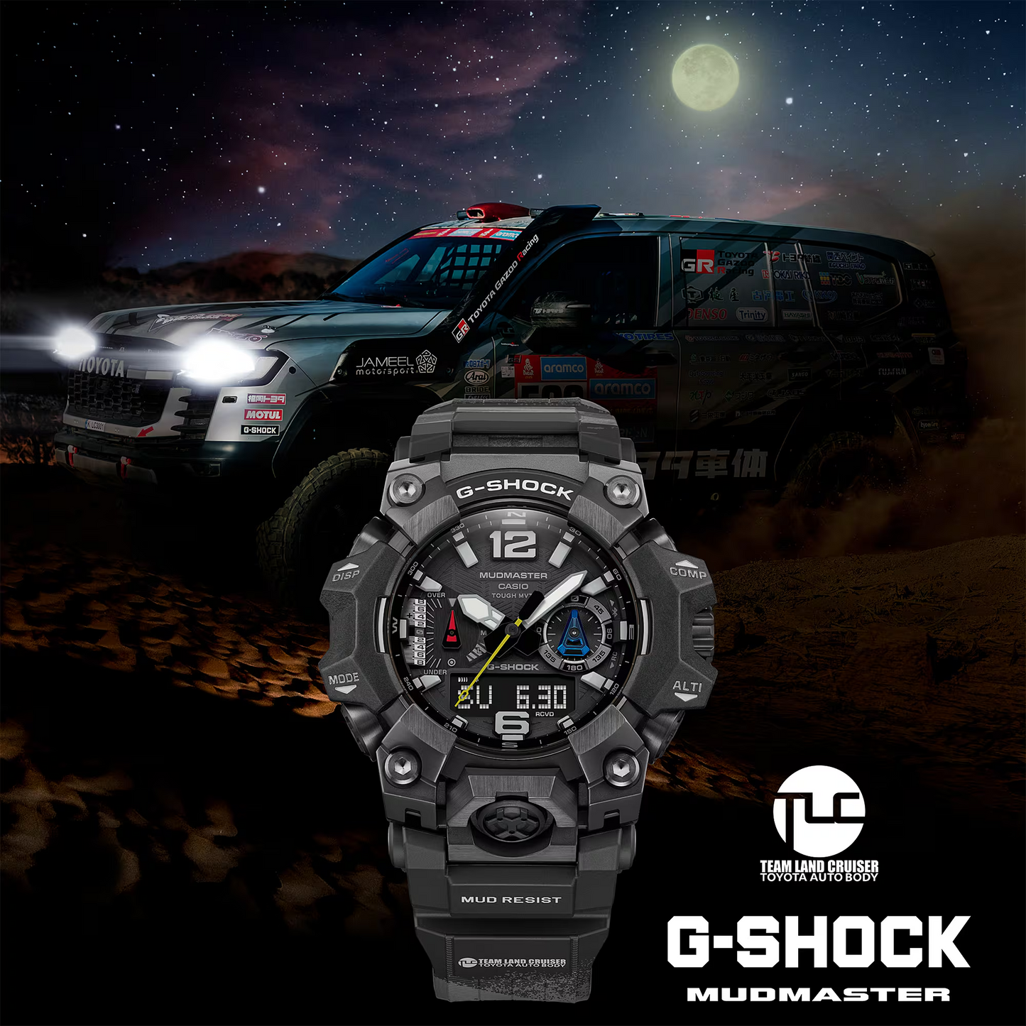 G-SHOCK TEAM LAND CRUISER TOYOTA AUTO BODY collaboration model MASTER OF G - LAND MUDMASTER GWG-B1000TLC-1ADR
