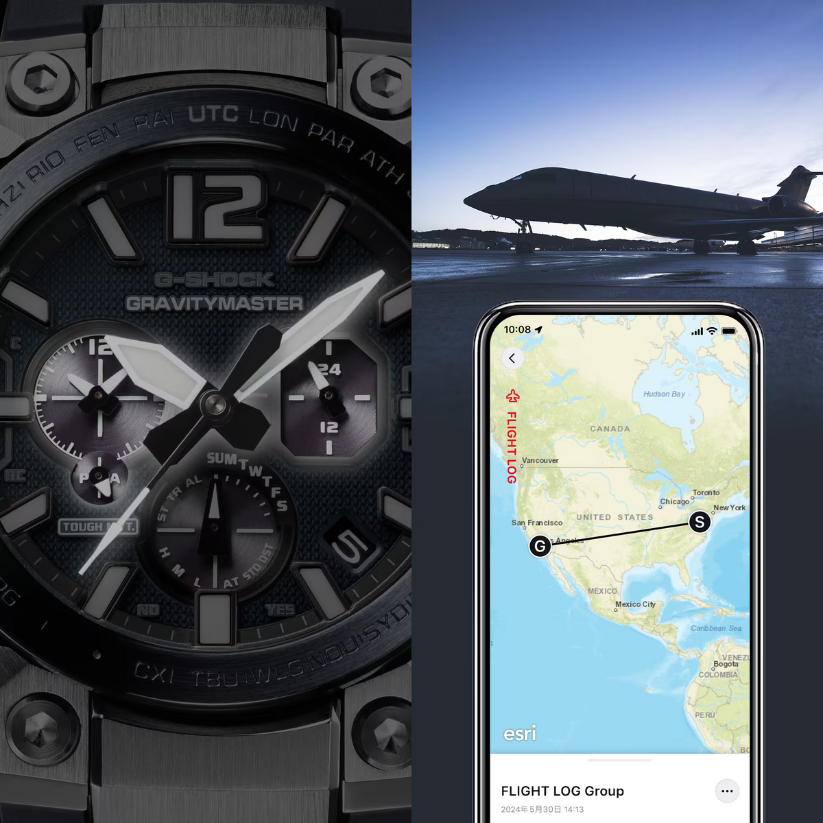G-SHOCK MASTER OF G -AIR GRAVITYMASTER WATCH GWR-B3000A-2ADR