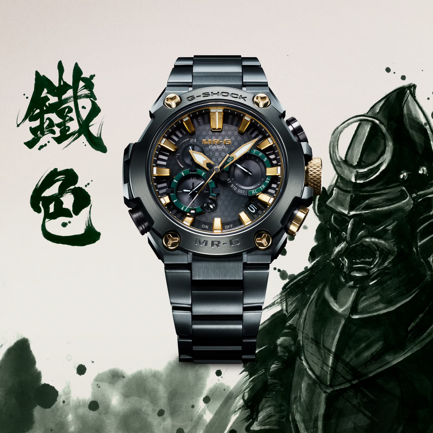 G-SHOCK PREMIUM MEN'S WATCH MRG-B2000BG-3ADR