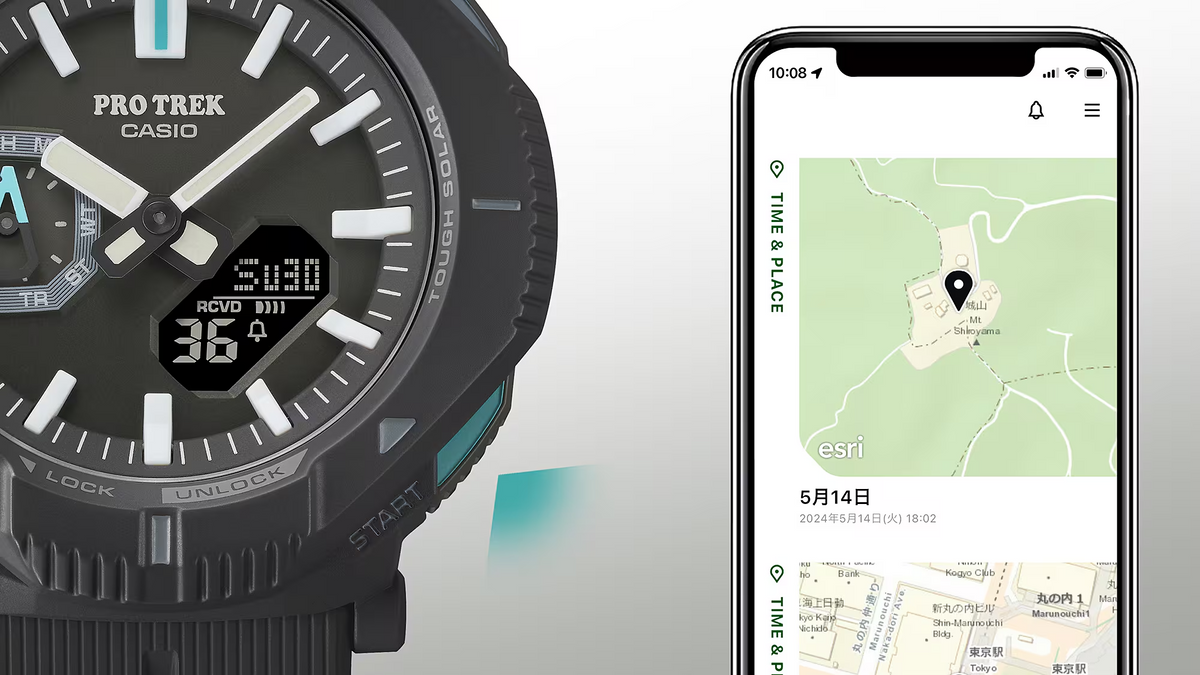 PRO TREK Sport Solar Powered Men Watch PRJ-B001EX-1DR